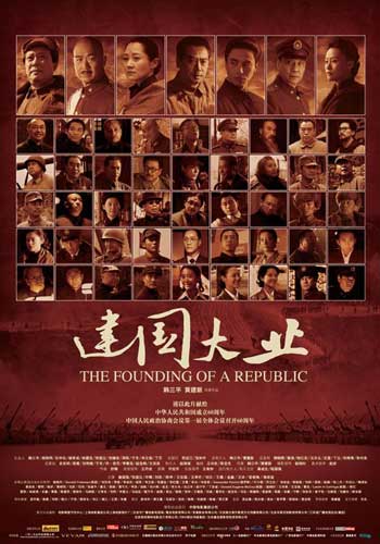 哪里能买到韩国高丽大学毕业证